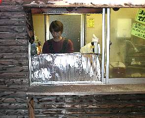2000年頃の一石二鳥の店舗